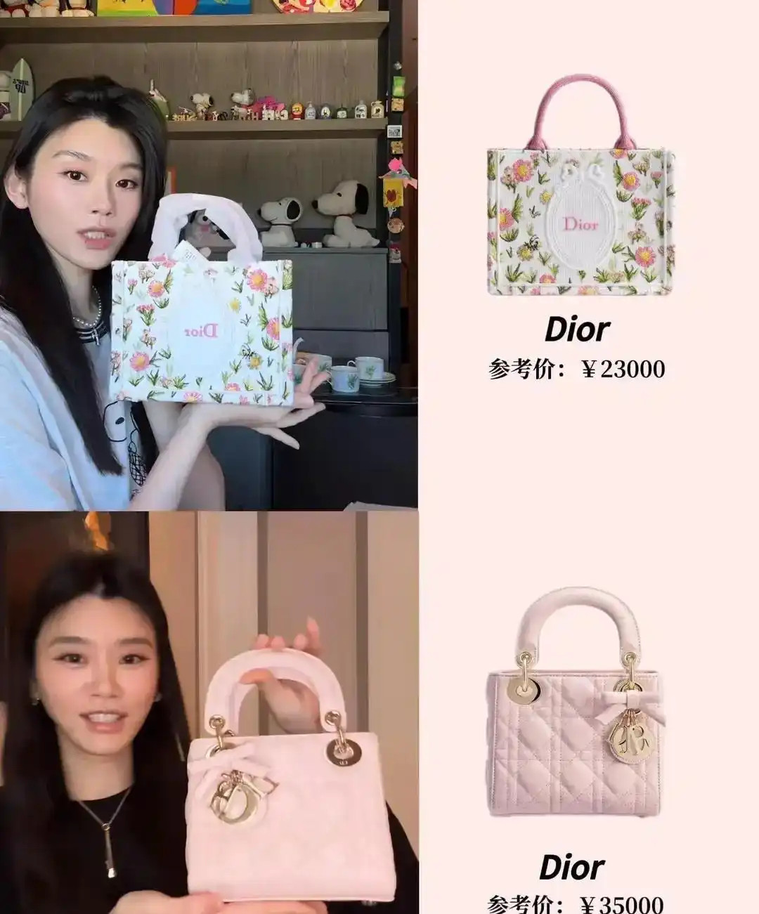 奚梦瑶把爱马仕背成长期展柜，婚后这碗饭她吃得太稳了