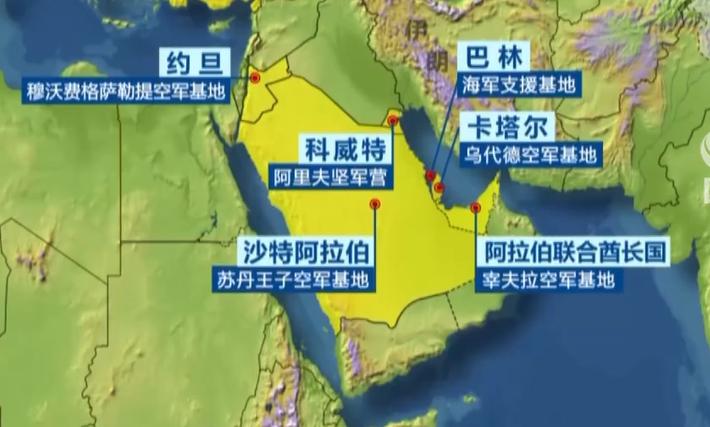 美国在中东的军事基地可能不保了，把被伊朗炸毁了的基地设计成网红打卡旅游景点肯定赚