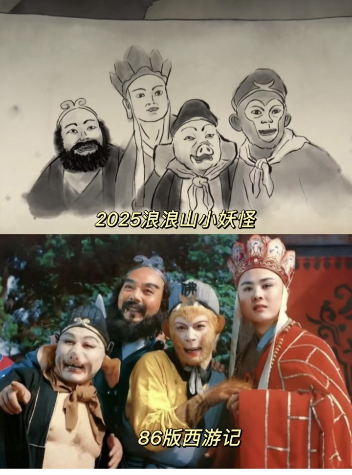 《浪浪山小妖怪》, 刷新纪录! “公鸡画师”还真有其人