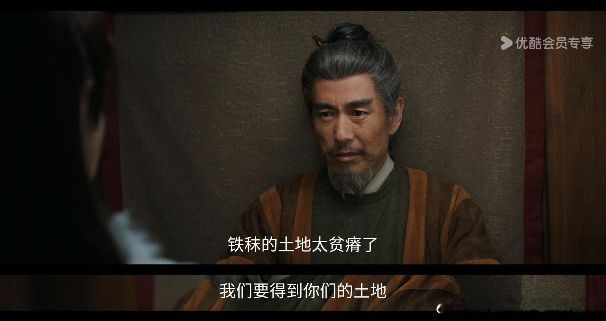 成毅在虐的赛道还是太超前了刚噶完仇人以为能喘口气，结果师傅是铁秣人还喊白头儿，又