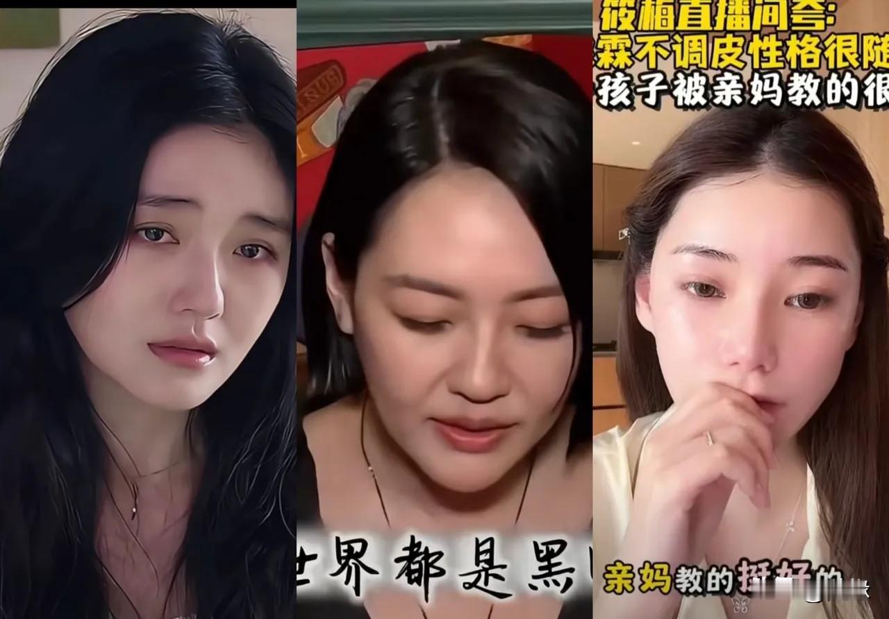 没想到，马筱梅只是夸赞了一下大S，就立马上了热搜。大S虽然不在了，但她的热度