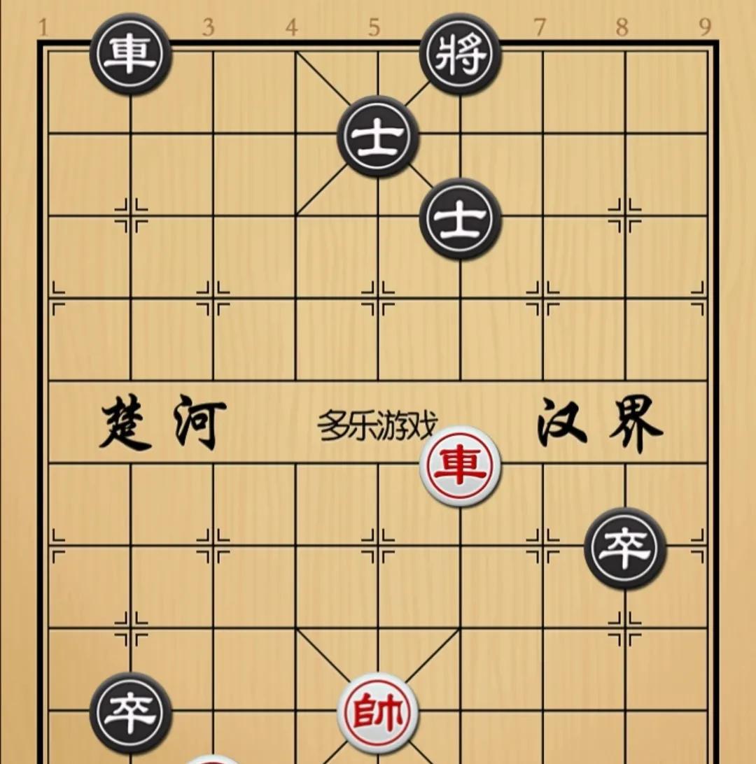 象棋：只要说出一句关于俥的棋谚就能知道这局您是否解开了如图红先手！红方只有
