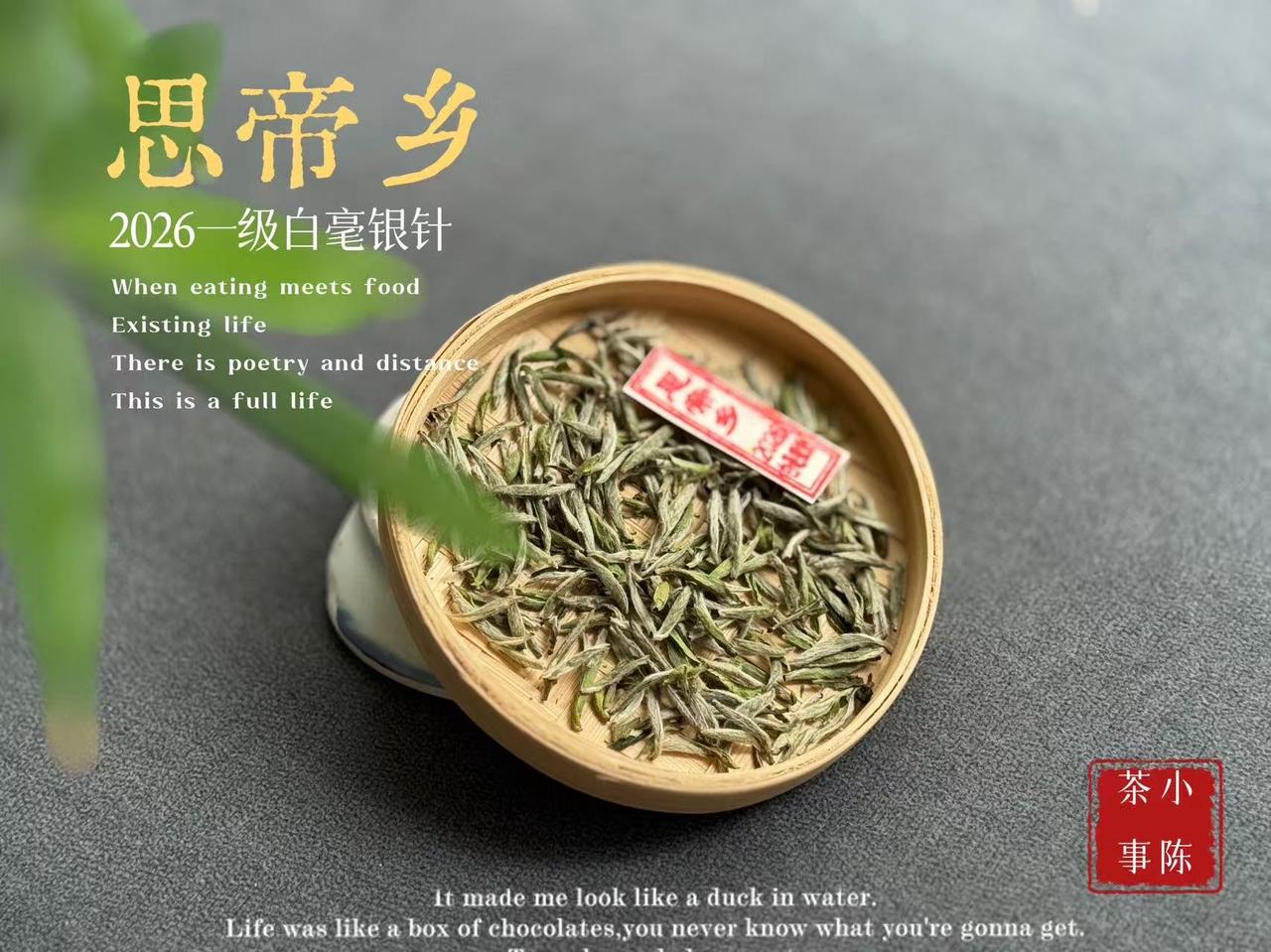 放了10年的老茶可以喝吗？首先，要确认是什么茶。茶叶的种类不同，保质期也是不
