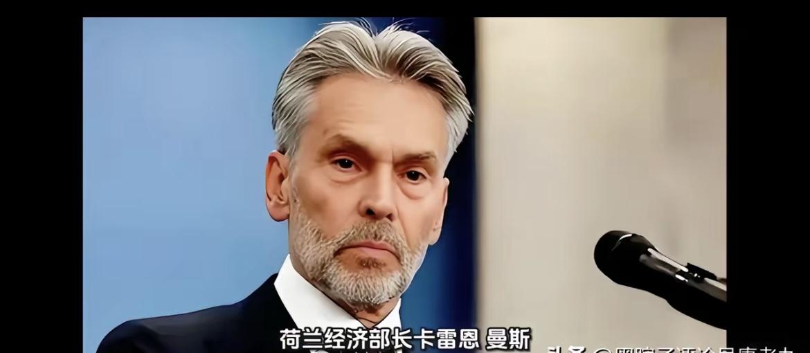 荷兰安世这件事，告诉我们两个道理。第一，外国人对中国人一直不友好，现在双方能够