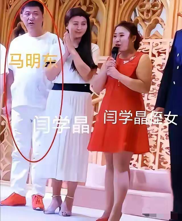 闫学晶之所以道歉，是因为家庭地位受到了影响，就连儿媳妇也开始不尊重她了，她的事真