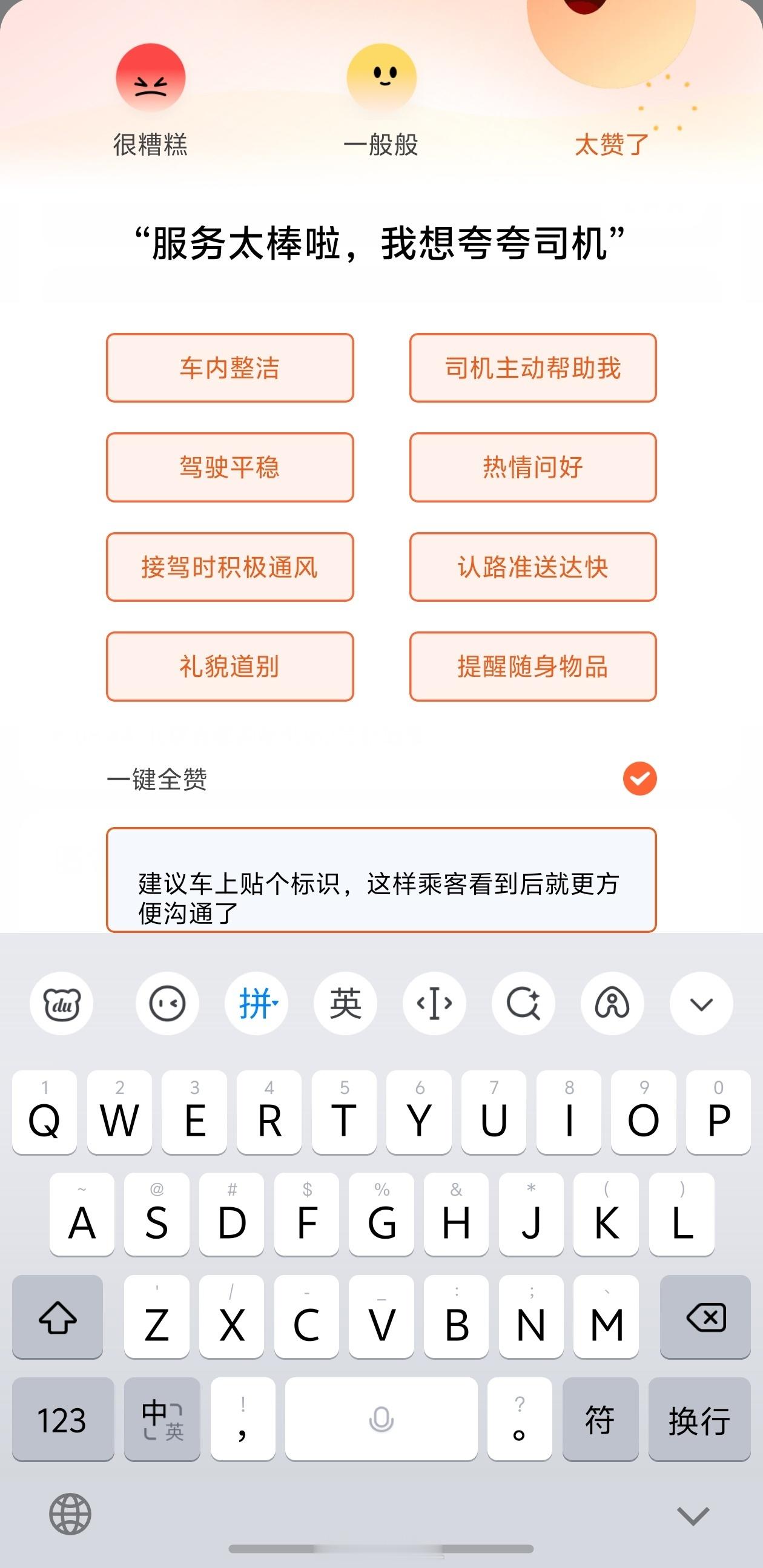 说到最近的灾星潜质，今天自己也遭中了昨天棚拍，我的档期时间是21：00开始，结果