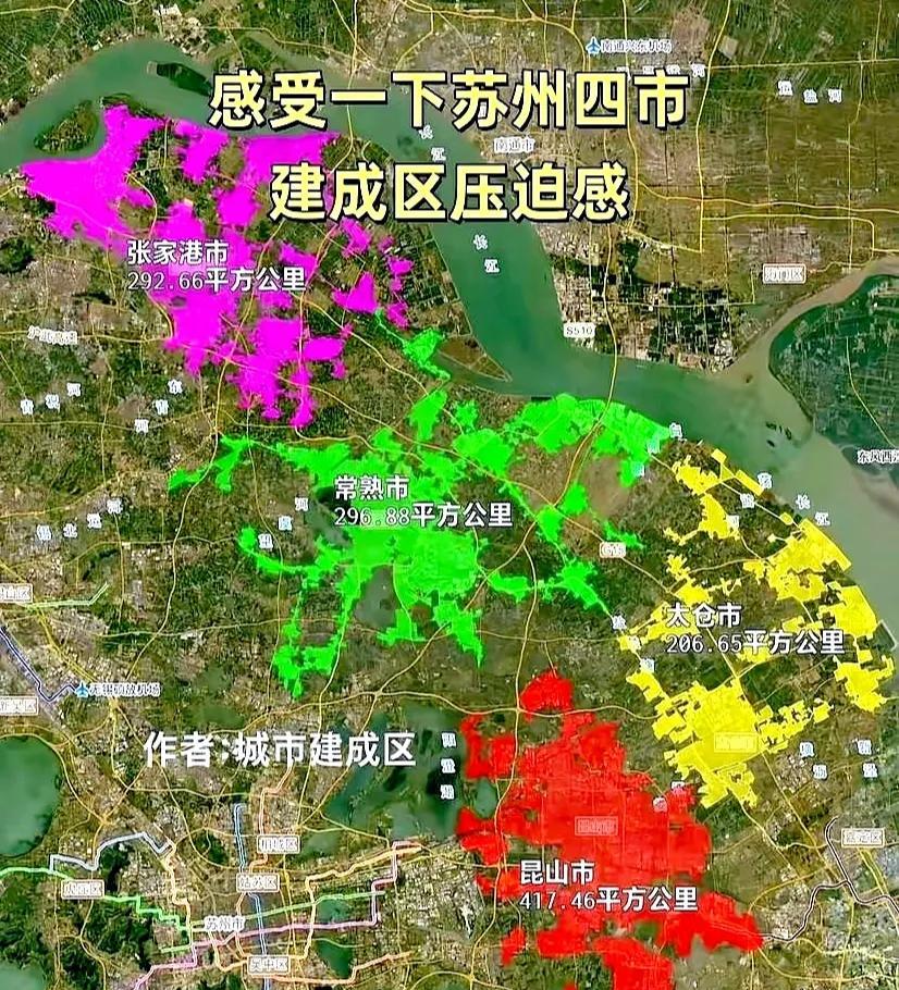 苏州要是没有这四个县级市撑腰，根本不可能力压南京成为江苏最强地级市！要知道，光