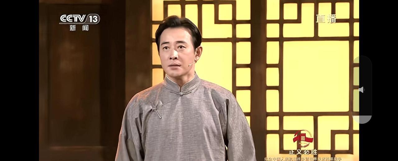 在抗战胜利80周年文艺晚会上看到了好多熟悉的演员，罗晋、刘昊然、吴越、吴樾、胡先