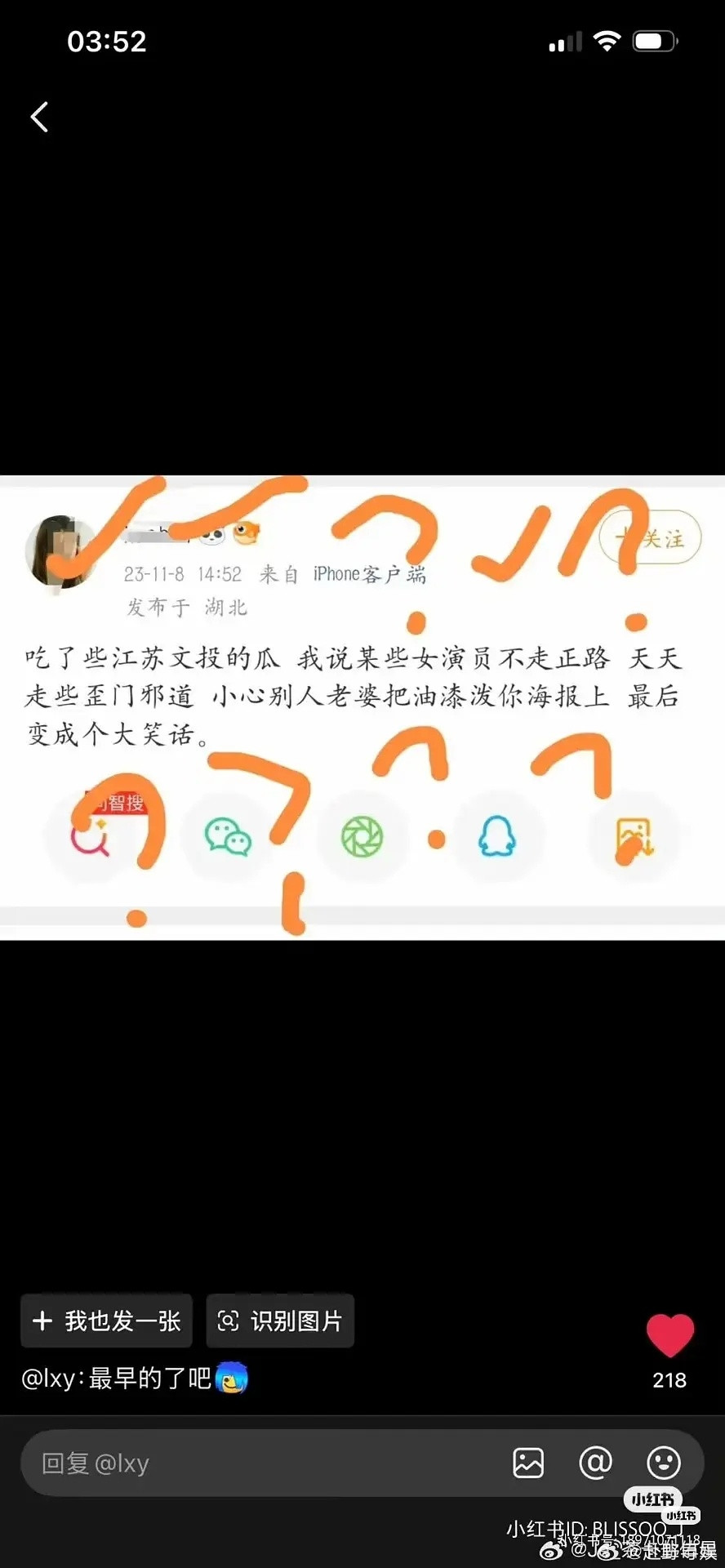 新课件来了大家来看
