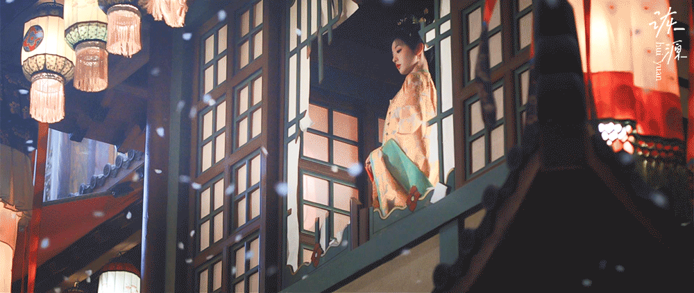 田曦薇《子夜归》武祯/动图EP01-04黄衣✨✨✨夜花瓣漫天🌸🌸?