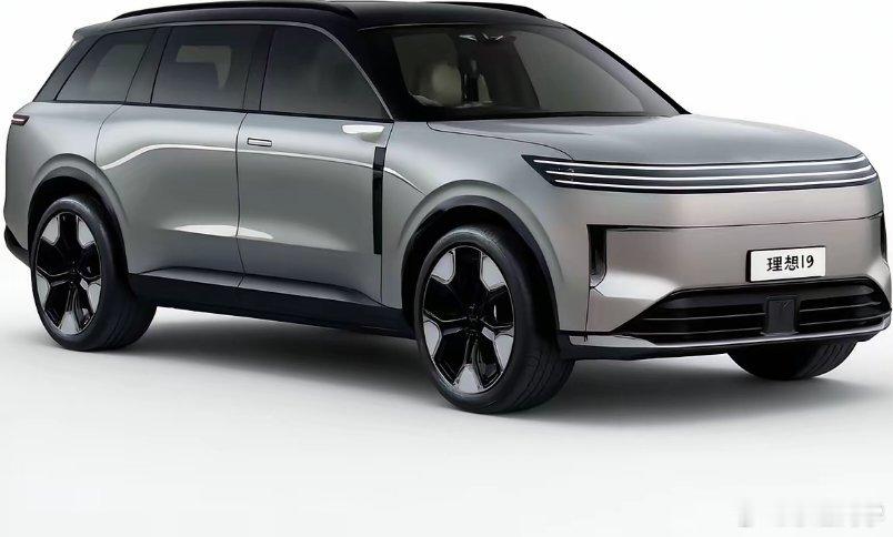 理想有可能在明年发布家族最新旗舰i9定位为家庭旗舰纯电SUV，与增程式旗舰L9形