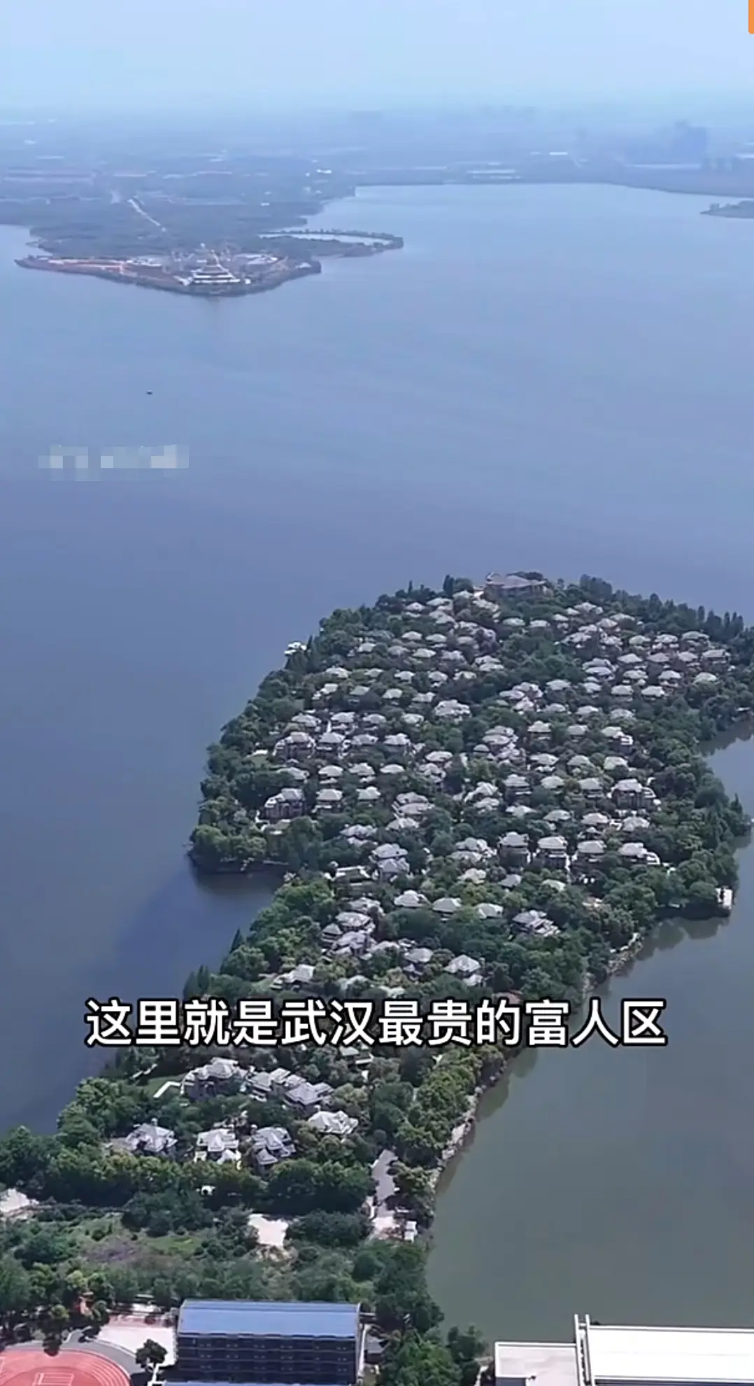 武汉有钱人都在这里住！