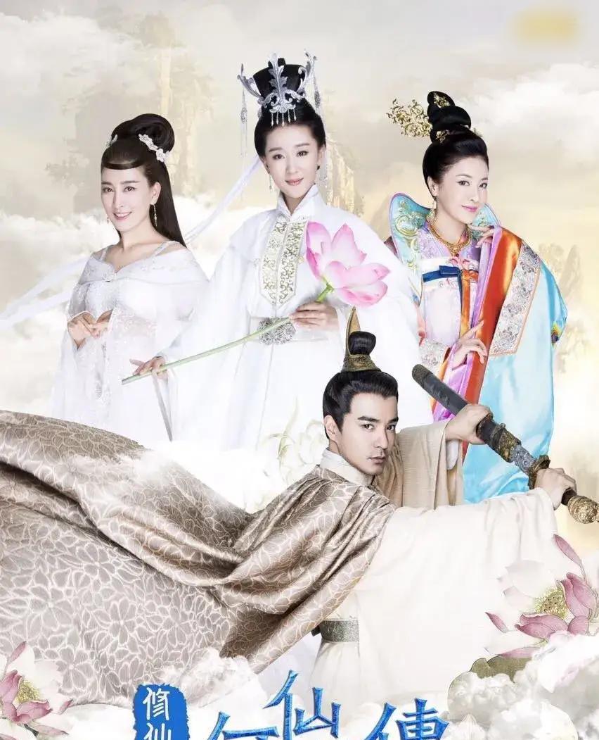 2016年，筹拍《何仙姑传》，导演第一时间就找来韩国女星金喜善出演武则天，然而拍
