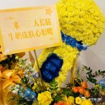 刘宇宁谢不完根本谢不完天呐！宇宁居然逐条回复，还精准接住每个文案的点，连小细节