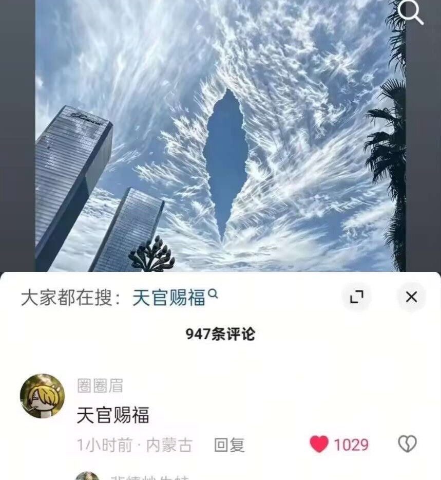 卧槽我不行了ehhdhfhchjcnxnsns