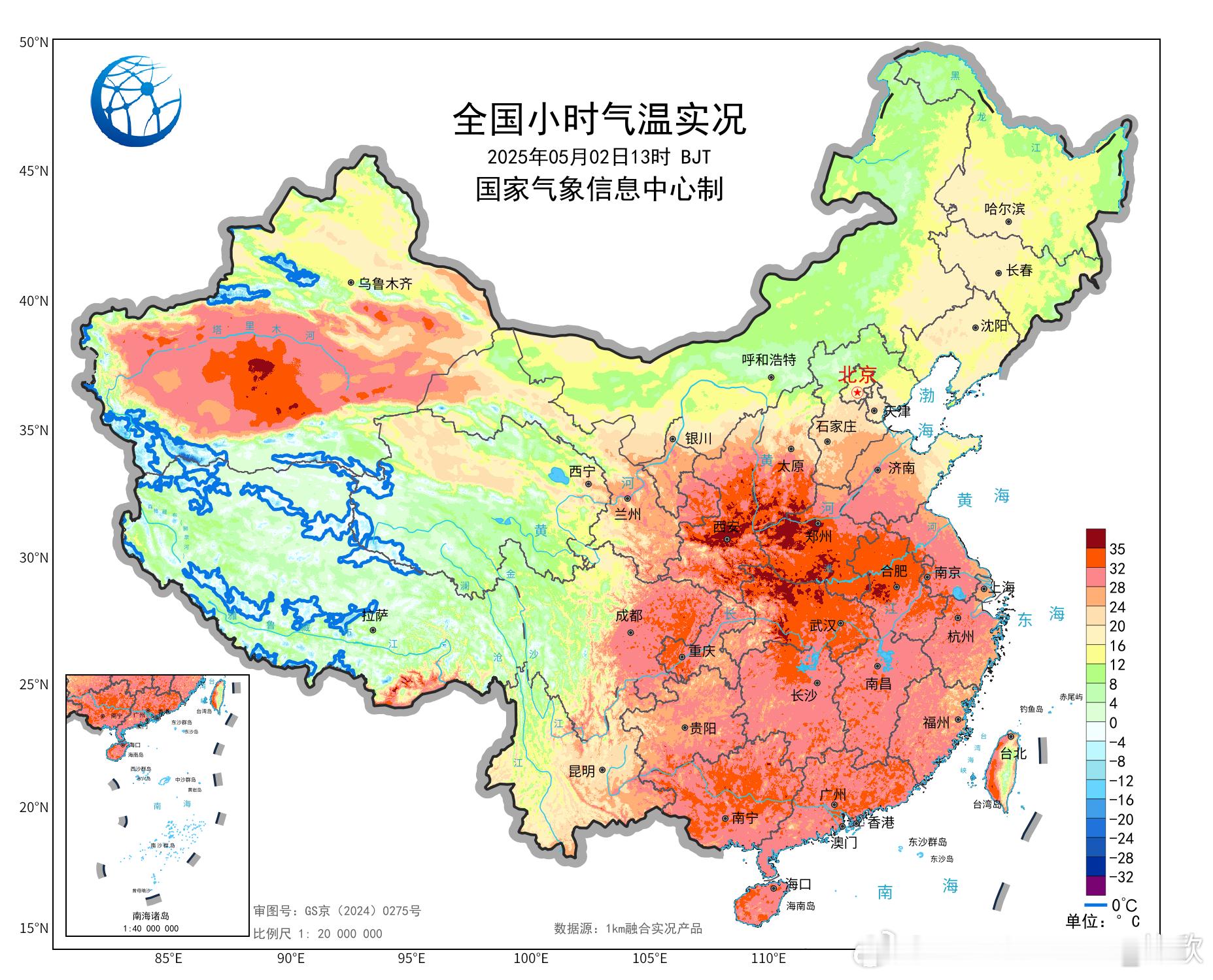 【高温破纪录】今天13时湖北保康37.2℃、郧西37.1℃、河南洛宁37℃，排在