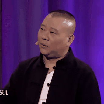 大家都熟悉的军事博主听风的蚕，对著名相声演员郭德纲改编红歌一事有看法很正常，不过