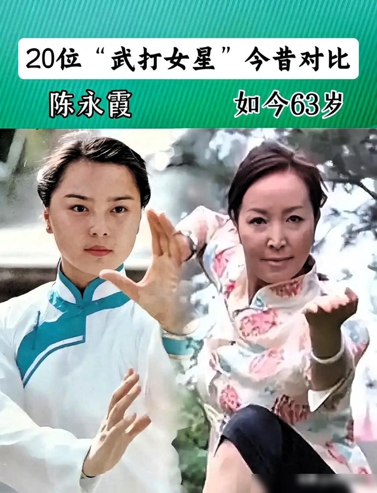 当年最能打的港姐，不做杨紫琼第二，却给洪金宝当了35年“保姆”，连孩子都不生，图