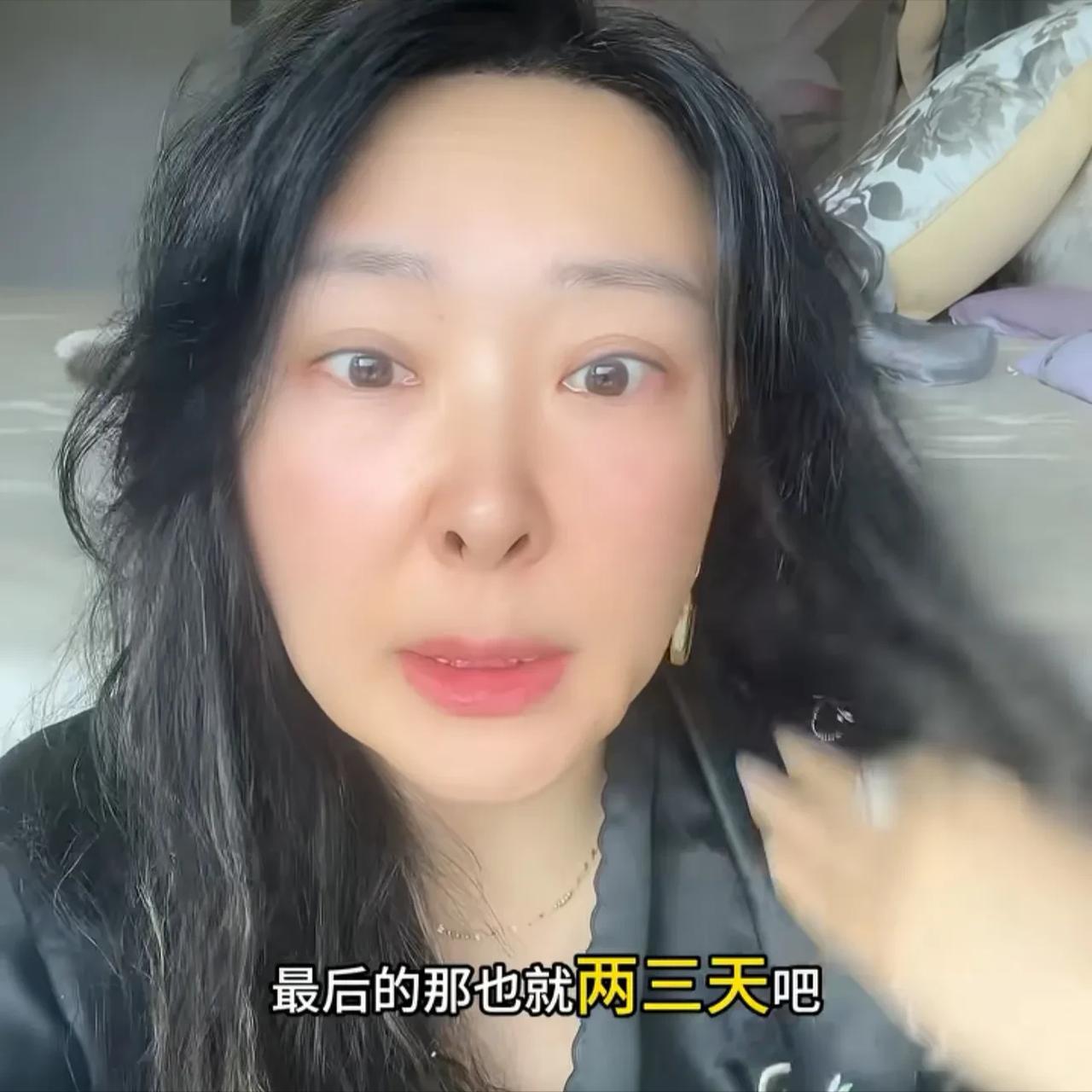我发现一个玄学，人什么时候走，自己大概是知道的不信你看游本昌，去世前三天，就