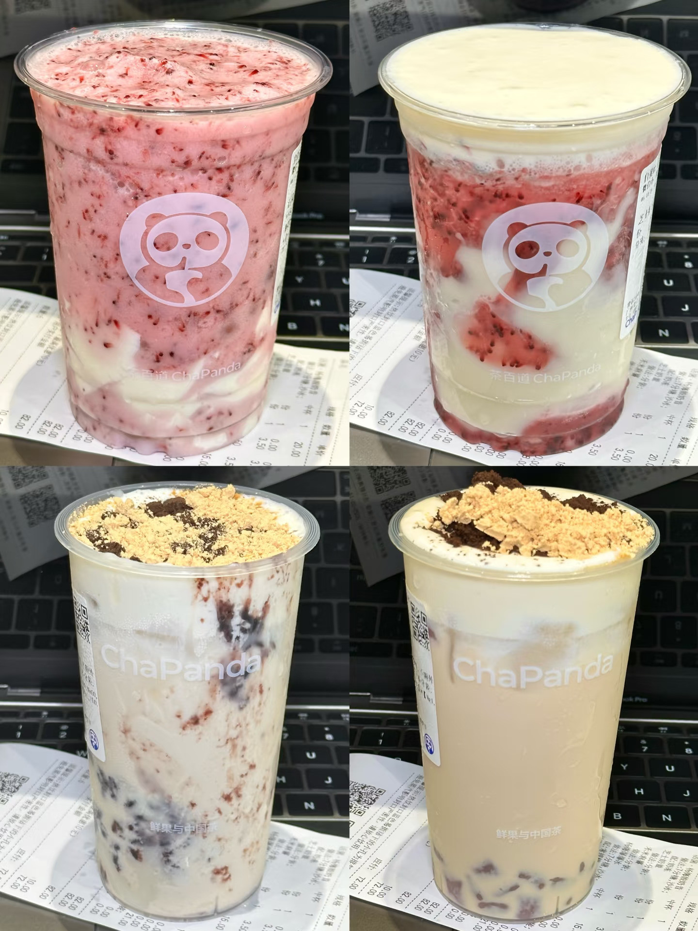 喝了800杯茶百道总结出来的夏日点单攻略！！