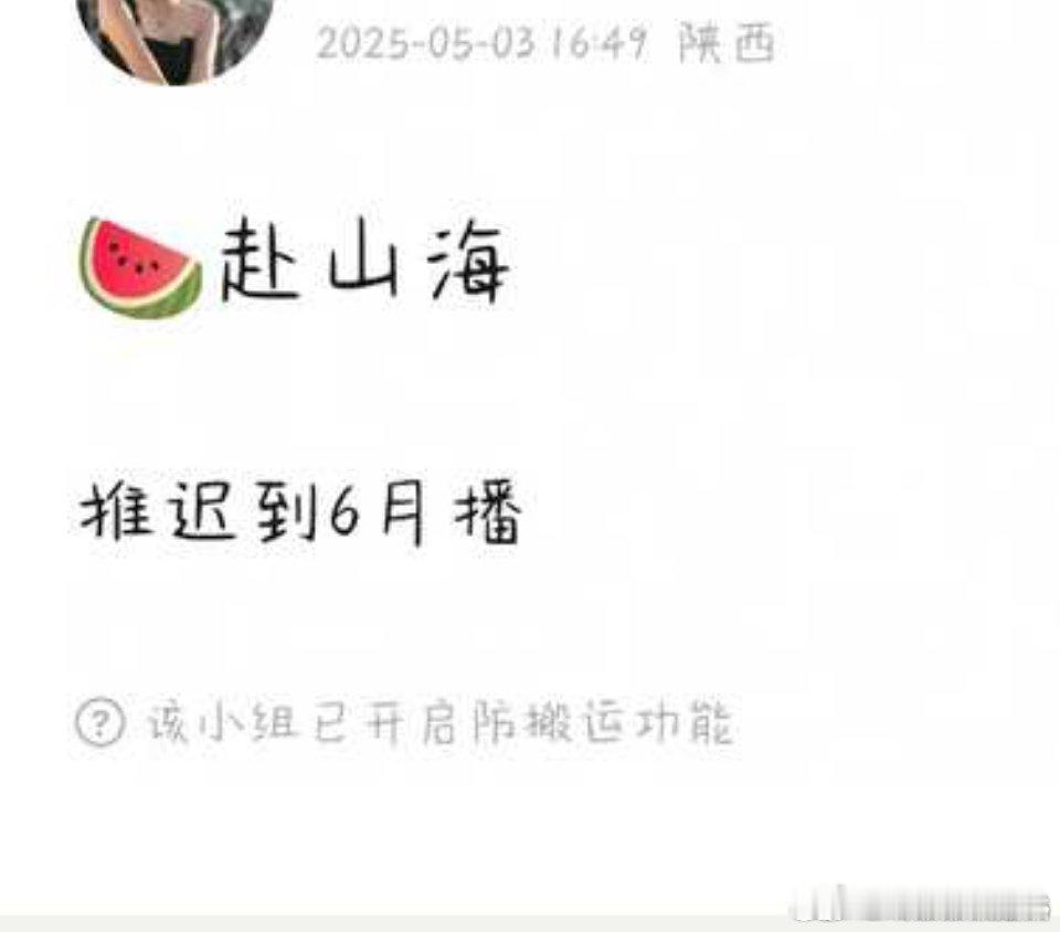 1、招不到商。2、女二问题。选一个吧​​​