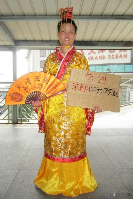 短视频口播文案（286字，民间故事爆款，反转科普）很多人张口就喊老天爷保佑