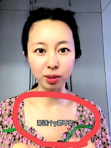 对于熊磊的言辞，田静忍无可忍，今天一大早终于开始还击了！许敏家这俩儿媳妇平时看