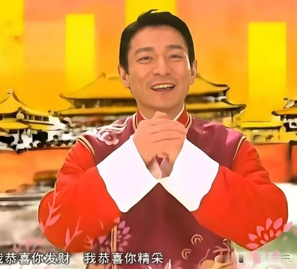 过年了大街小巷已经没有人播放刘德华的恭喜发财了，原来他这首歌要收版权费，超市为了