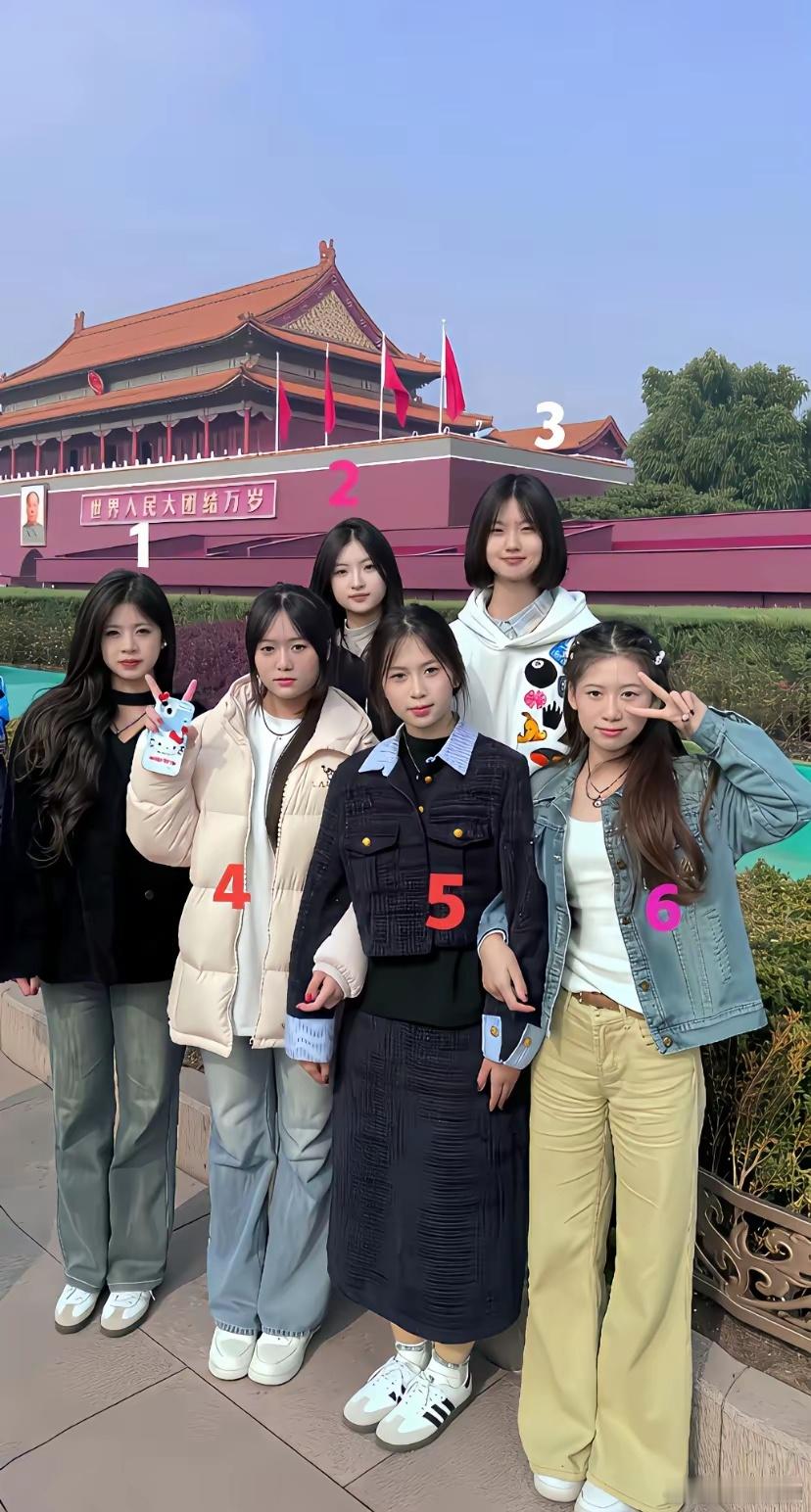 说实话，凭你的审美看，哪个最好看？