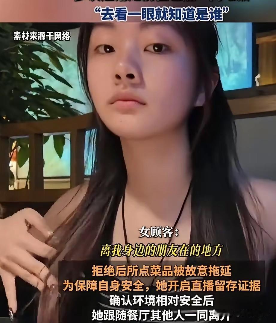黄总到底是谁？什么来头？近日，“黄总请你去包厢”热度不减。杭州的一家餐厅