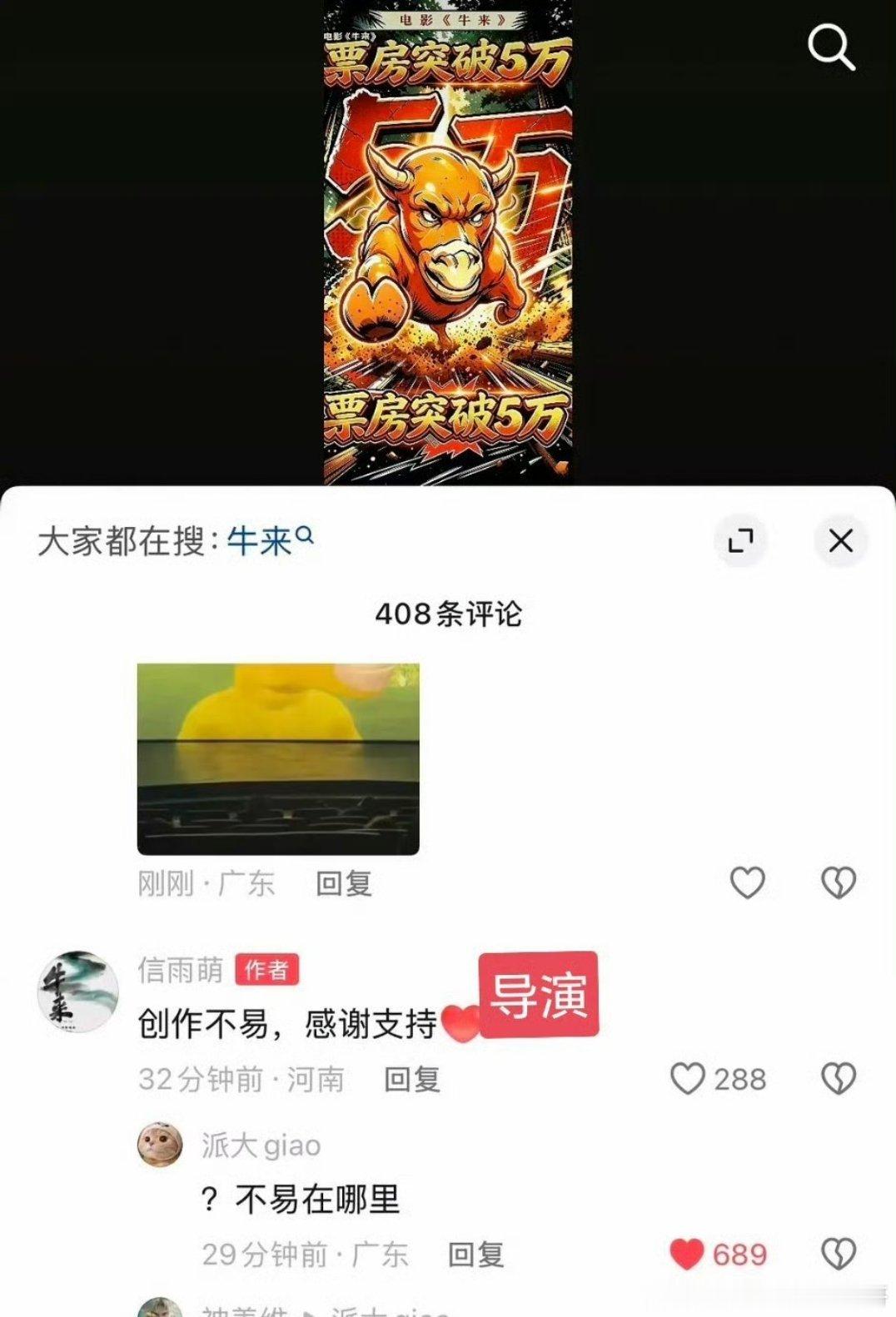 哈哈哈哈哈哈哈哈