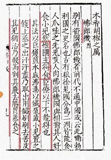 爱泼斯坦案披露了整整300万页的资料，里面似乎有骇人听闻的“食人”证据。网络上也
