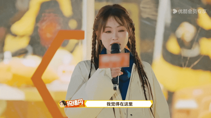 祝绪丹说要做最像小孩的大人谁说长大了就得板着脸？像小孩一样笑，一样真诚，才是祝绪