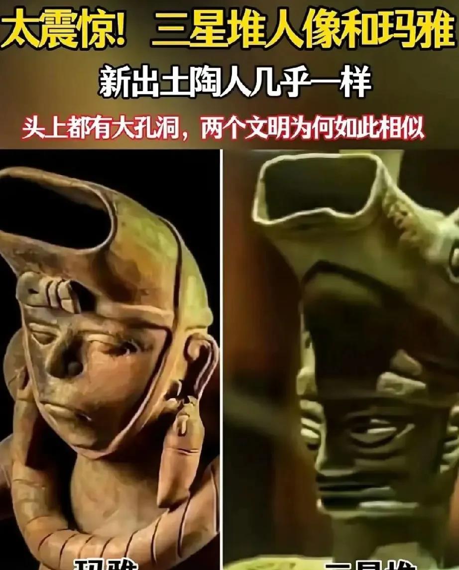 老外最喜欢伪造历史了