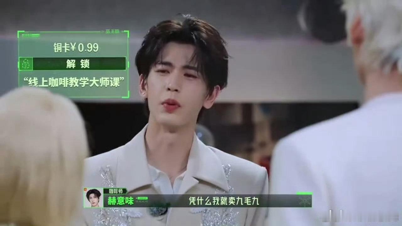 张凌赫当之无愧的全球老公王刘宇宁丁程鑫哄张凌赫 热闹又温馨的互动场面太好看，几人