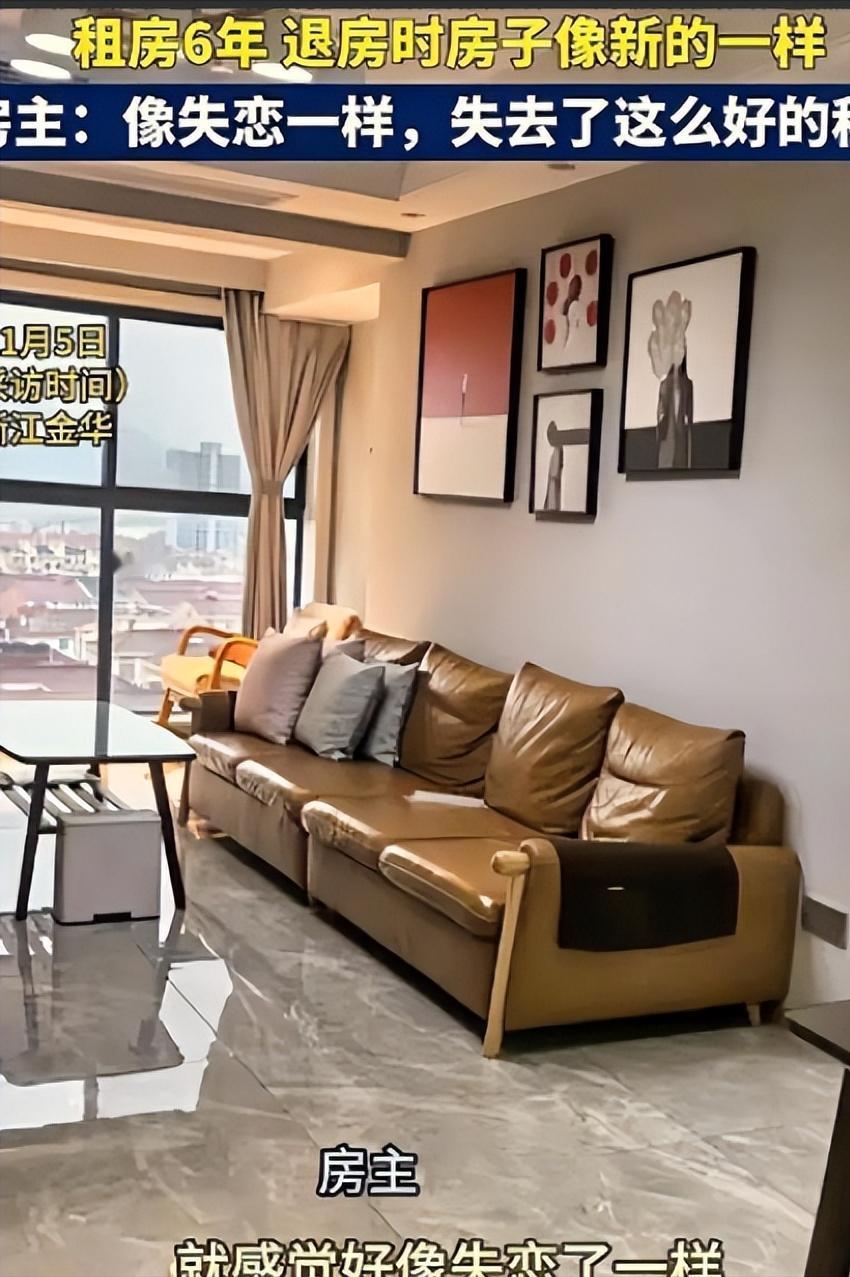 🌞11月5日，浙江，一位住了6年的女租客要退租，房东上门去收房，以为住了这