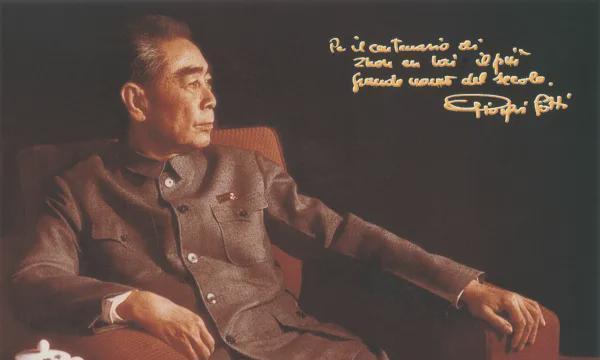 🌞1973年，一名意大利记者对工作人员撒了谎，在我国拍下了一张不被允许的照