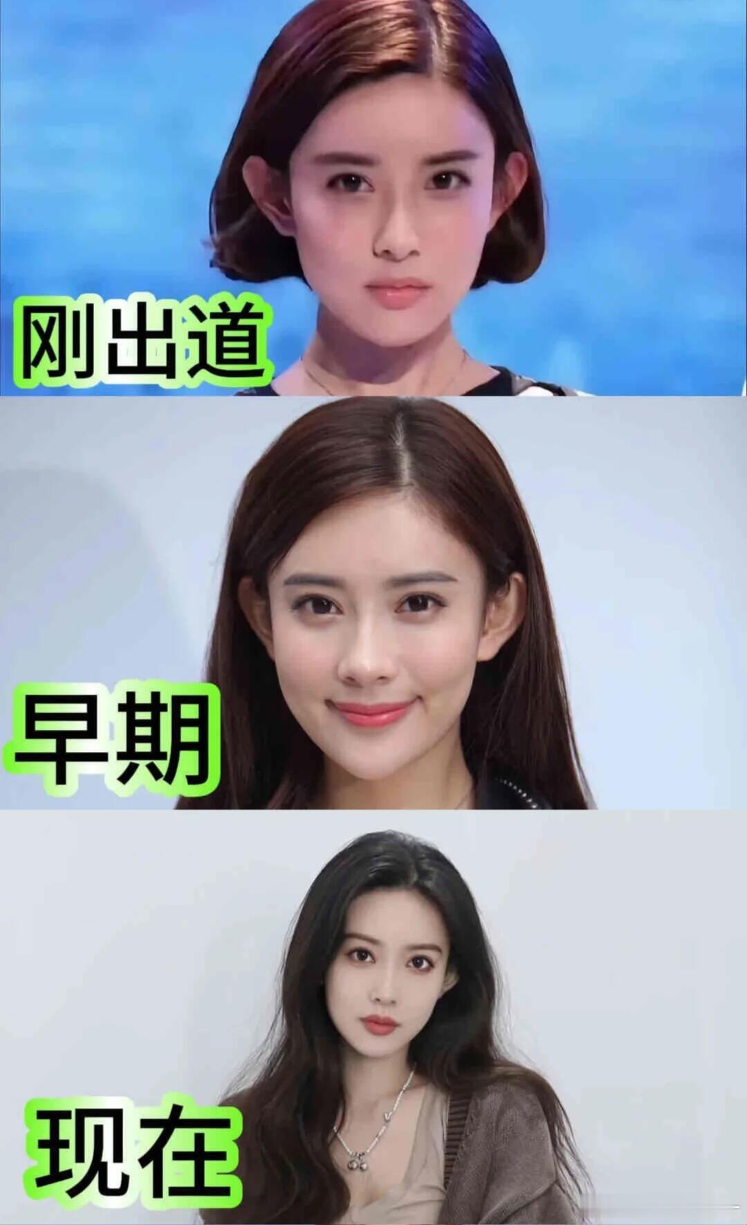 孟子义早期和现在看起来没什么变化，妆容变了​​​