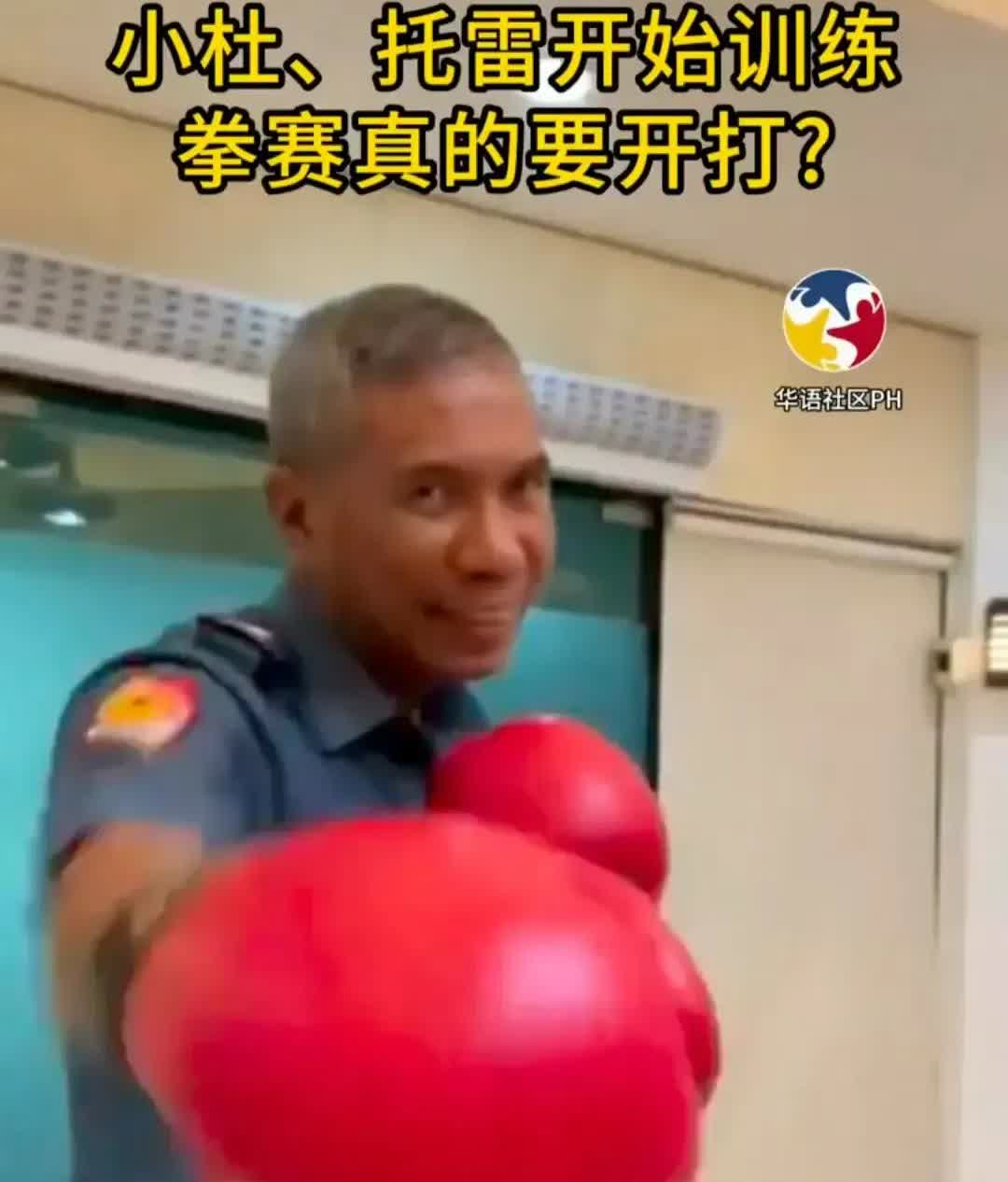 罢免事件没完！不甘心的托雷连续出手，马科斯真没想到，他不好惹。从托雷在逮捕杜特尔