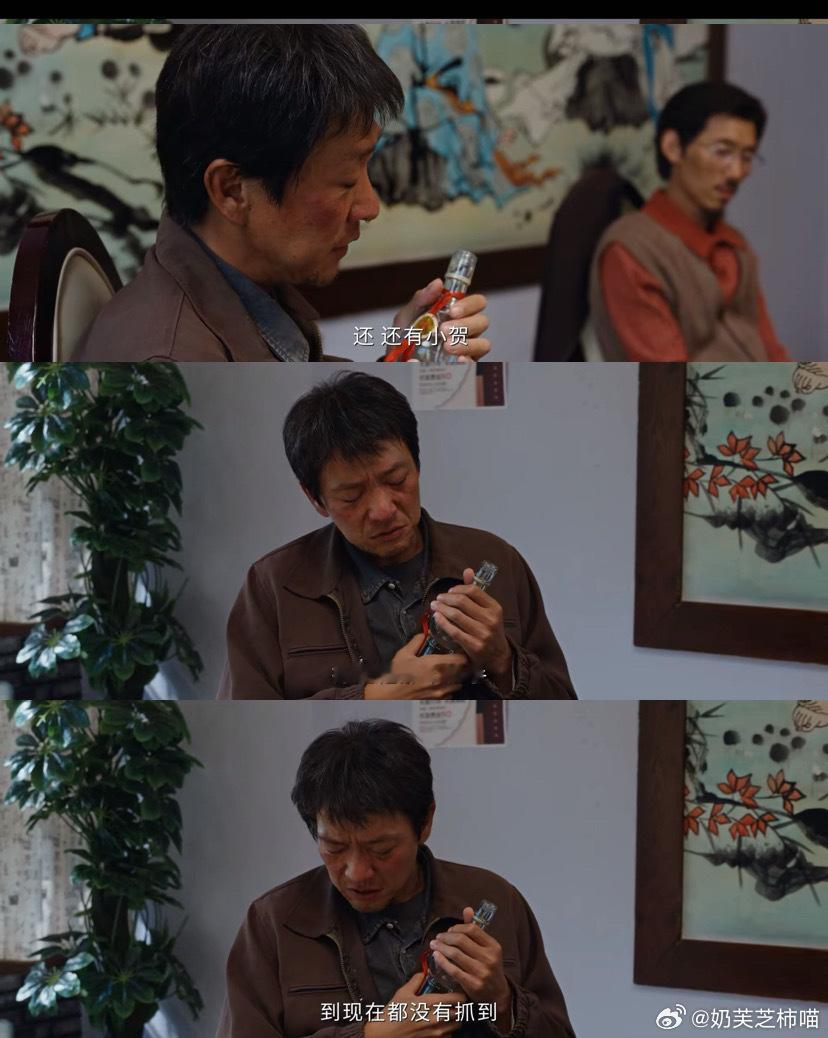 生命树伟大的网友啊，真的是八倍镜看剧啊，网友都说把小贺一枪爆头的和杀多杰的是一