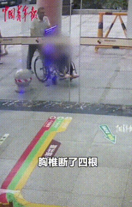 “泪目了！”浙江海盐一位老人骑三轮车时与货车相撞，货车司机报了警，可老人坚持说自