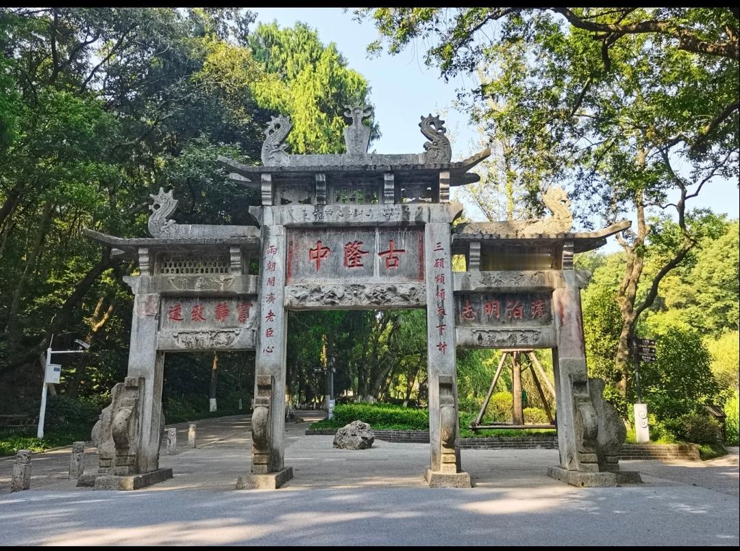 诸葛亮去过古隆中了吗？不仅去过，而且住了整整十年（197—207年，17—27岁