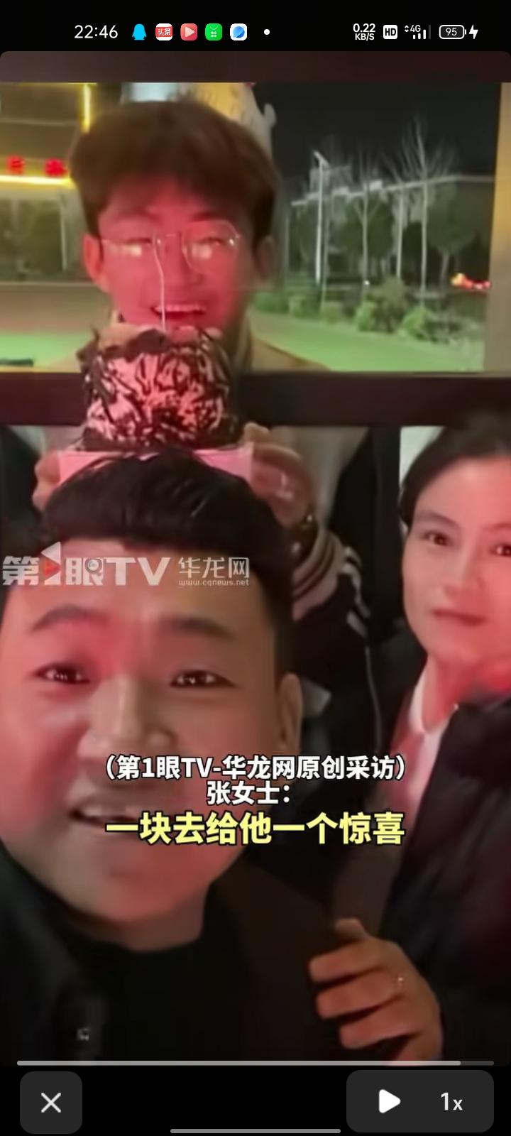 3月30日，山东菏泽。网友晒视频称，自家孩子今年上高二，两周回家一次，他只能在学