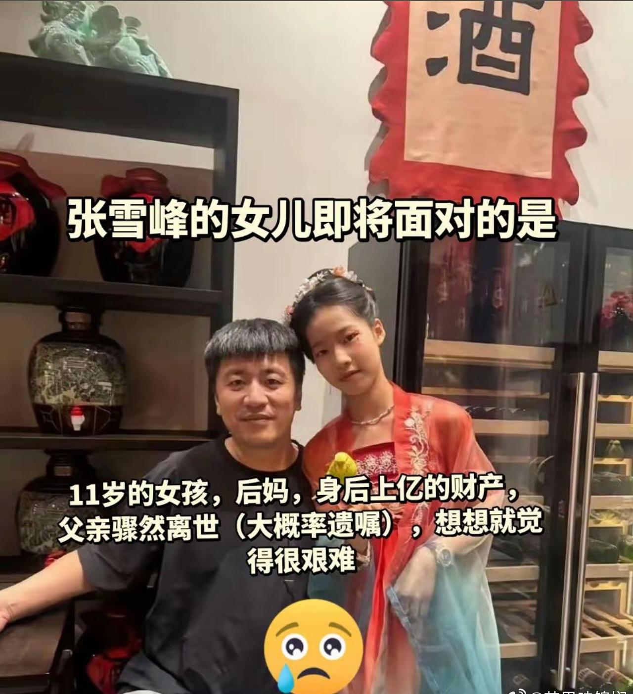 我一直在哭，她的爸爸帮助了很多高考生，可她高考的时候却再也没有爸爸帮她了?