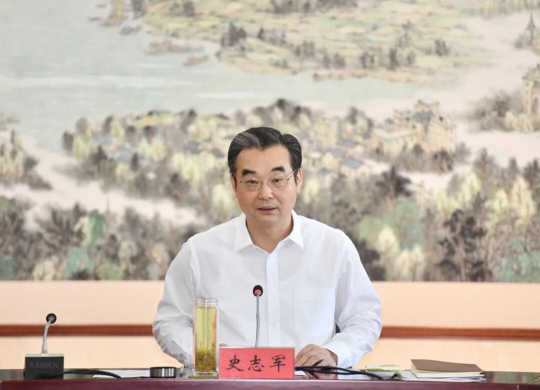 江苏省副省长史志军, 有新职