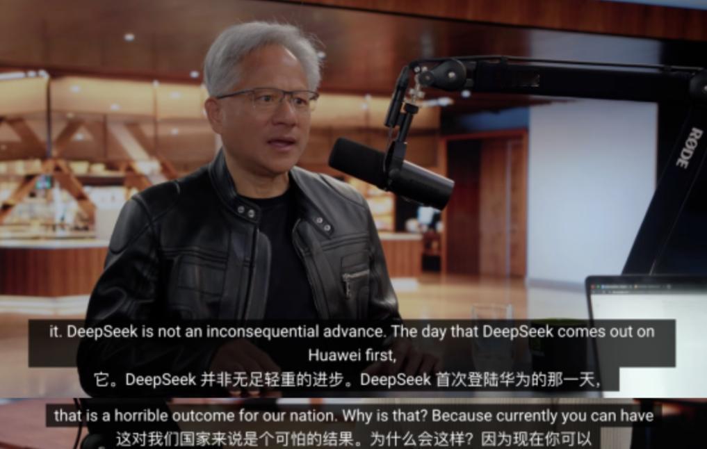 现在来看，黄仁勋之前作出的预测，十有八九是对的。黄仁勋此前说DeepSeek