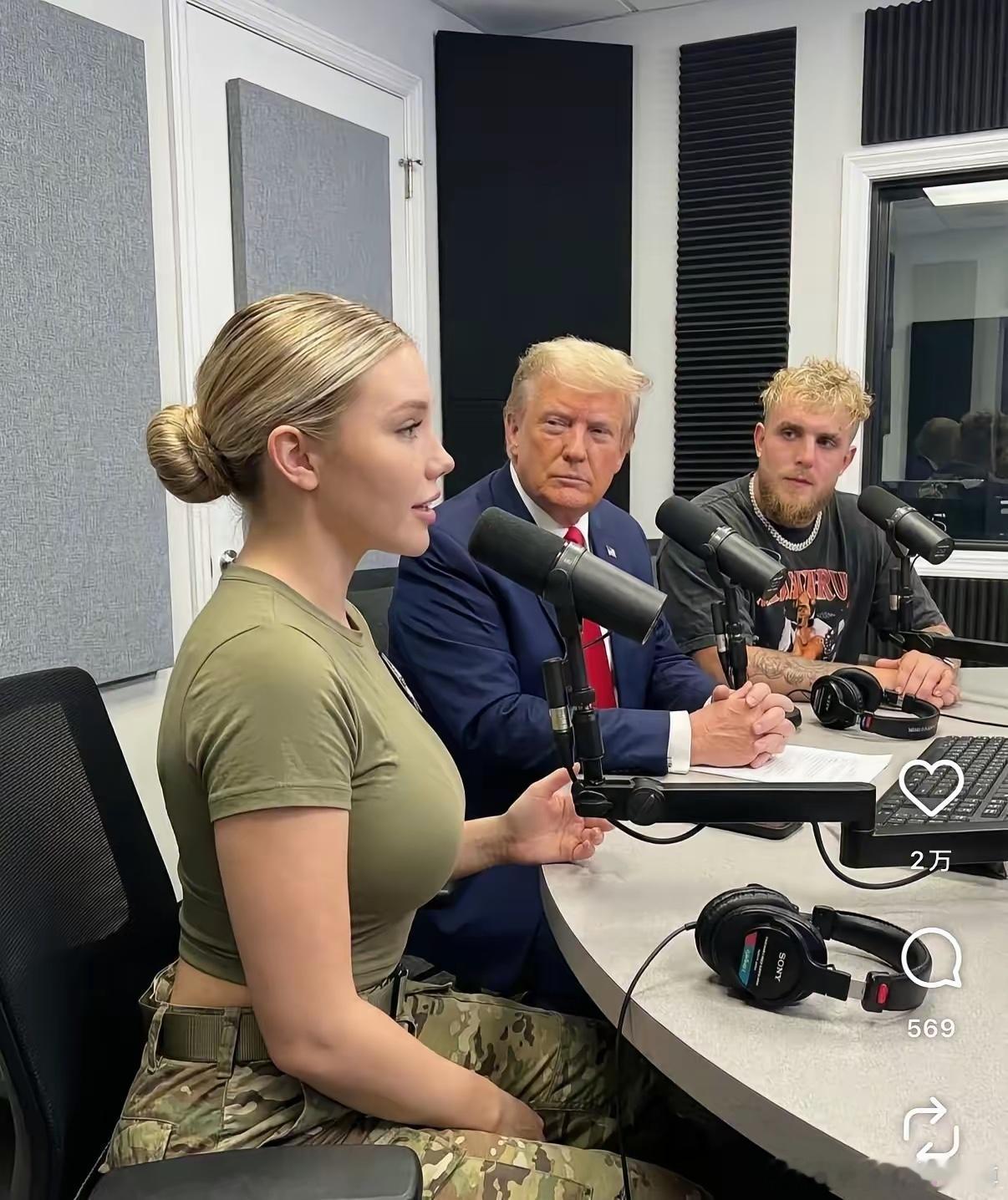 她骗了100万人，结果这个“白宫美女军人”根本不存在。曾靠“美军军人”“白宫工作