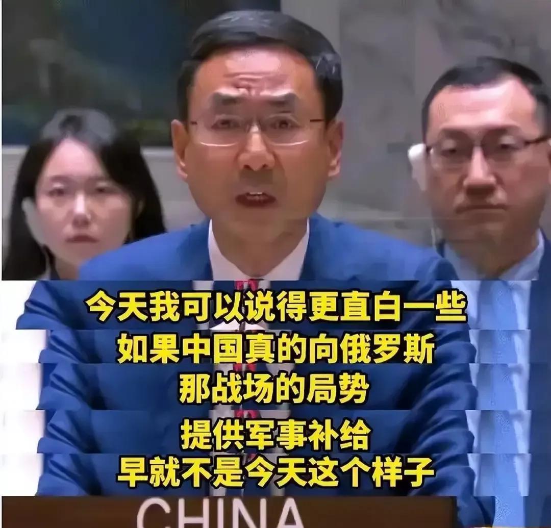 印巴冲突，为何说打出了中国地位？大家有没有发现，当今世界，已经出现两强局面，之
