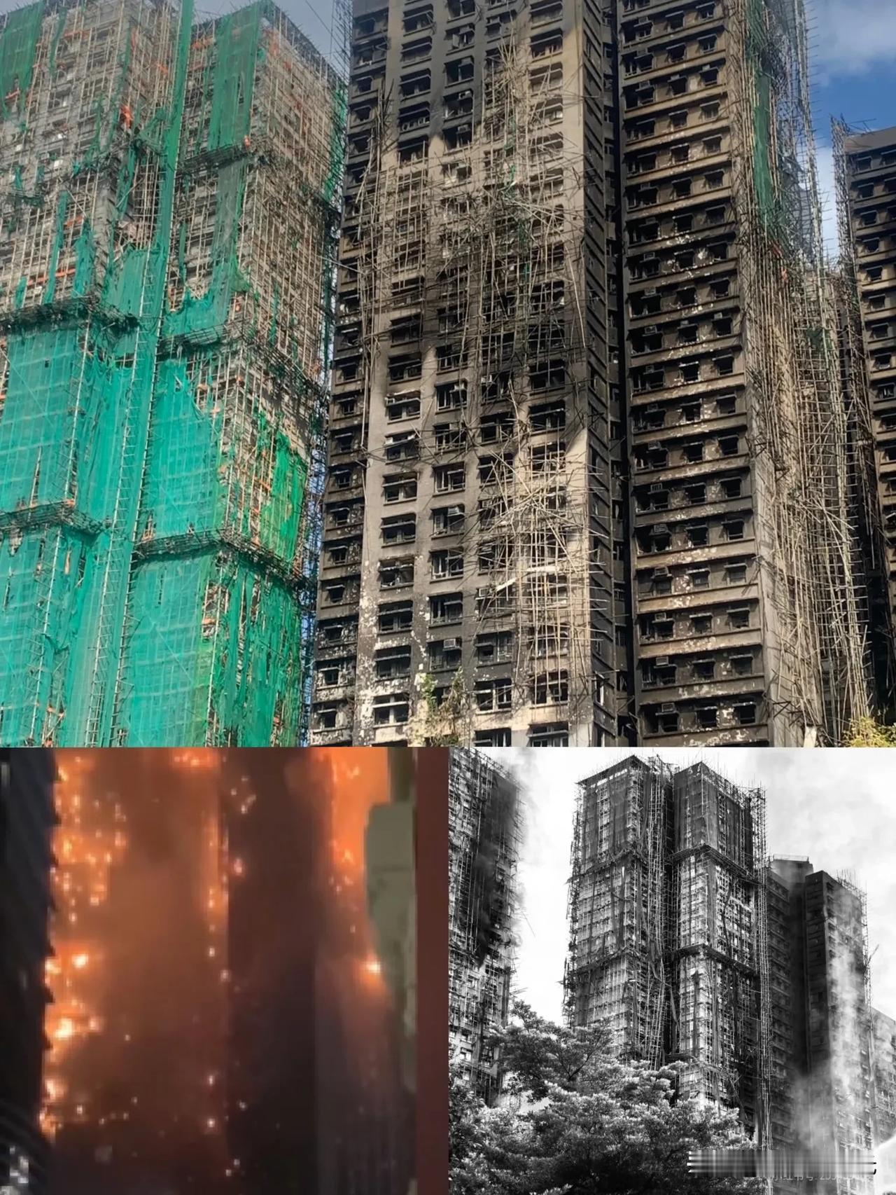 实锤了香港大埔宏福苑那场大火，现在终于有结果了！官方直接定性，根本不是啥