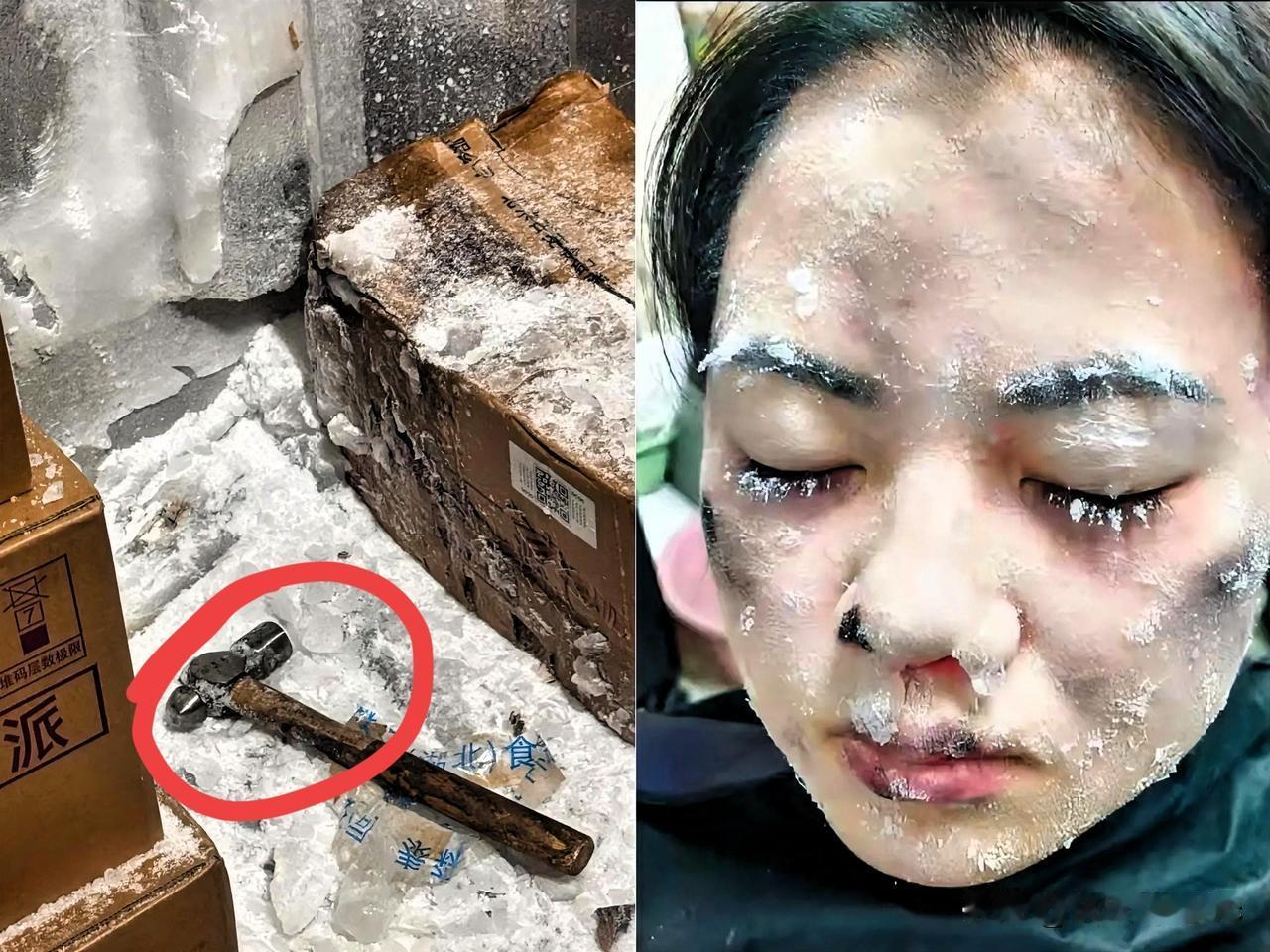 广东揭阳冷库这事儿的后续，真是把我看笑了，心里更不是滋味！差点闹出人命的恶